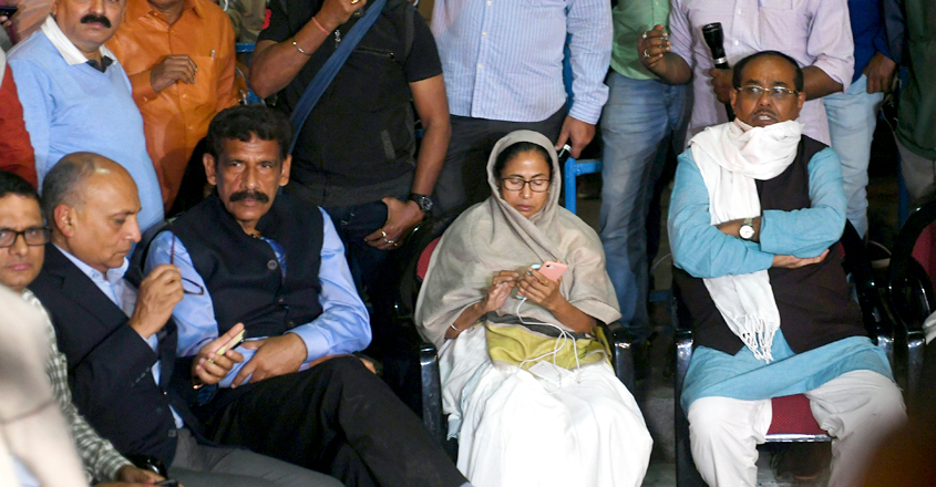 Mamata Banerjee's Protest Mamata Banerjee's Protest